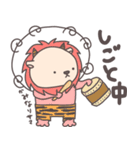 らいおんサマ〜summer2〜（個別スタンプ：27）