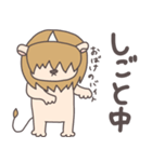 らいおんサマ〜summer2〜（個別スタンプ：30）
