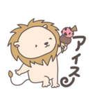 らいおんサマ〜summer2〜（個別スタンプ：31）