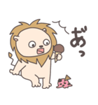 らいおんサマ〜summer2〜（個別スタンプ：32）