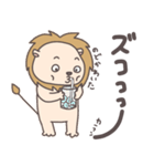 らいおんサマ〜summer2〜（個別スタンプ：34）