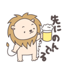 らいおんサマ〜summer2〜（個別スタンプ：35）