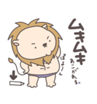 らいおんサマ〜summer2〜（個別スタンプ：38）