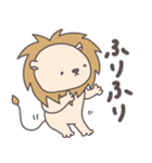 らいおんサマ〜summer2〜（個別スタンプ：39）