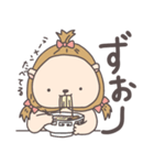 らいおんサマ〜summer2〜（個別スタンプ：40）