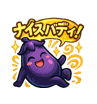 夏野菜のキャラクタースタンプ（個別スタンプ：2）