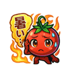 夏野菜のキャラクタースタンプ（個別スタンプ：3）