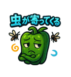 夏野菜のキャラクタースタンプ（個別スタンプ：8）