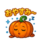 夏野菜のキャラクタースタンプ（個別スタンプ：11）