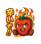 夏野菜のキャラクタースタンプ（個別スタンプ：19）
