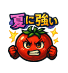 夏野菜のキャラクタースタンプ（個別スタンプ：21）