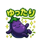 夏野菜のキャラクタースタンプ（個別スタンプ：26）