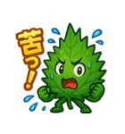 夏野菜のキャラクタースタンプ（個別スタンプ：39）