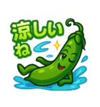 夏野菜のキャラクタースタンプ（個別スタンプ：40）
