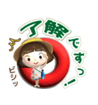 飛び出す3D女の子です！（個別スタンプ：1）