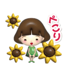 飛び出す3D女の子です！（個別スタンプ：10）