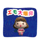 飛び出す3D女の子です！（個別スタンプ：24）