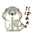 シーズー犬 2025 「たまには本音で」（個別スタンプ：23）