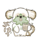 シーズー犬 2025 「たまには本音で」（個別スタンプ：24）