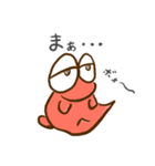 「まぁぼ」たち（個別スタンプ：1）