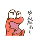「まぁぼ」たち（個別スタンプ：4）