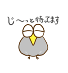 「まぁぼ」たち（個別スタンプ：5）