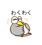 「まぁぼ」たち（個別スタンプ：6）