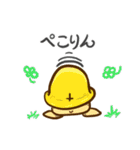 「まぁぼ」たち（個別スタンプ：9）