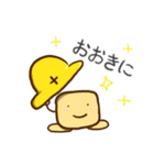 「まぁぼ」たち（個別スタンプ：11）