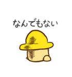 「まぁぼ」たち（個別スタンプ：12）