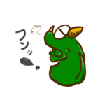 「まぁぼ」たち（個別スタンプ：14）