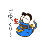 「まぁぼ」たち（個別スタンプ：17）