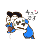 「まぁぼ」たち（個別スタンプ：19）