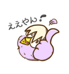 「まぁぼ」たち（個別スタンプ：21）