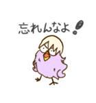 「まぁぼ」たち（個別スタンプ：22）