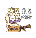 「まぁぼ」たち（個別スタンプ：26）