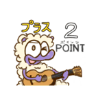 「まぁぼ」たち（個別スタンプ：27）