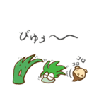 「まぁぼ」たち（個別スタンプ：30）