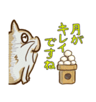 「まぁぼ」たち（個別スタンプ：36）
