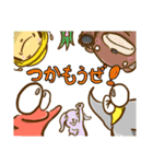 「まぁぼ」たち（個別スタンプ：37）