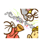 「まぁぼ」たち（個別スタンプ：38）