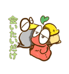 「まぁぼ」たち（個別スタンプ：39）