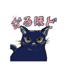 動物わちゃわちゃスタンプ（個別スタンプ：4）