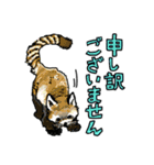 動物わちゃわちゃスタンプ（個別スタンプ：5）