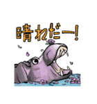 動物わちゃわちゃスタンプ（個別スタンプ：7）
