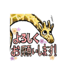 動物わちゃわちゃスタンプ（個別スタンプ：10）