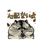 動物わちゃわちゃスタンプ（個別スタンプ：15）