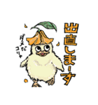 動物わちゃわちゃスタンプ（個別スタンプ：30）