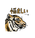動物わちゃわちゃスタンプ（個別スタンプ：31）