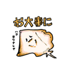 動物わちゃわちゃスタンプ（個別スタンプ：34）